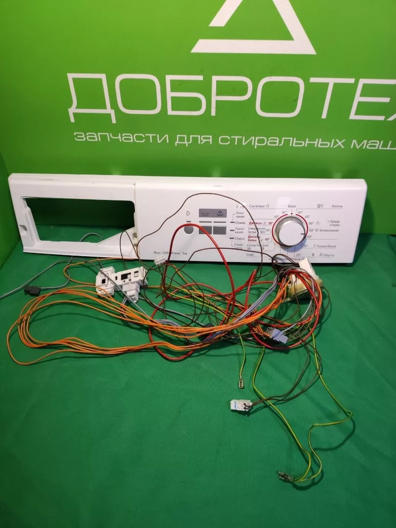 Модуль Bosch WLG20061OE/02