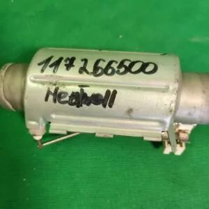 Тэн Electrolux Zanussi Aeg Heatwell 117266500 (Нагревательный элемент)