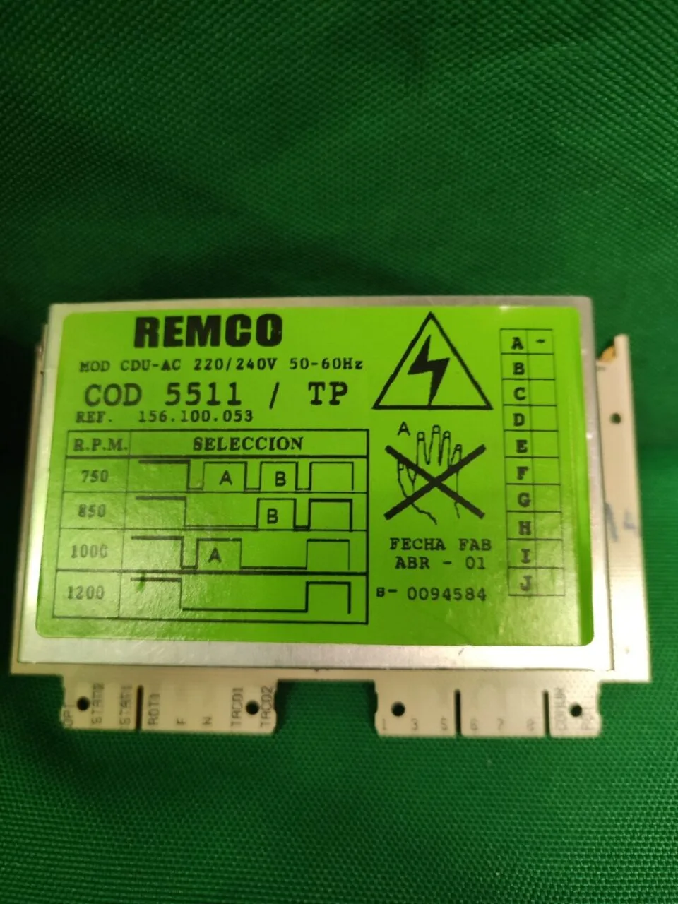 Силовой модуль Indesit Remco 5511/TP