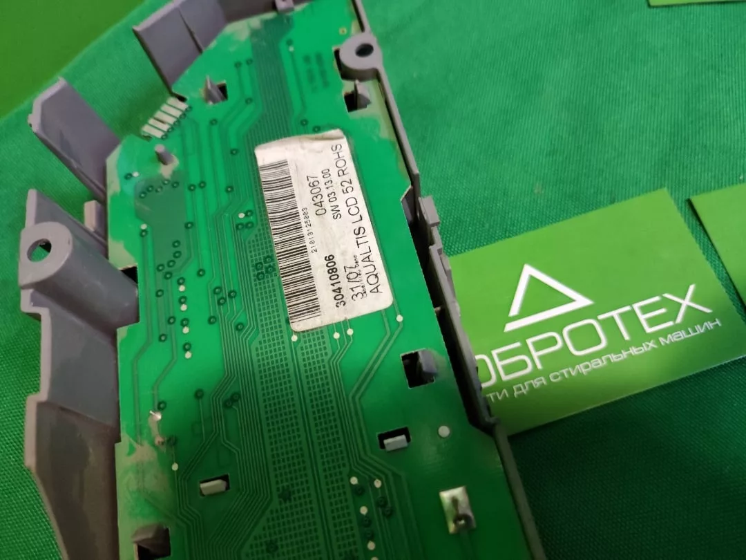 Панель управления Ariston 30410806