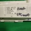H5-s5oVpZCo Модуль для посудомоечной машины Bosch EPG70002