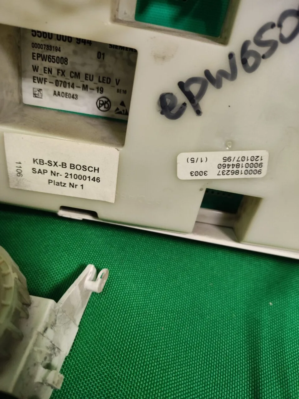 Модуль Bosch EPW 65008