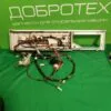 Модуль управления для стиральной машины Beko WKB60841PTM