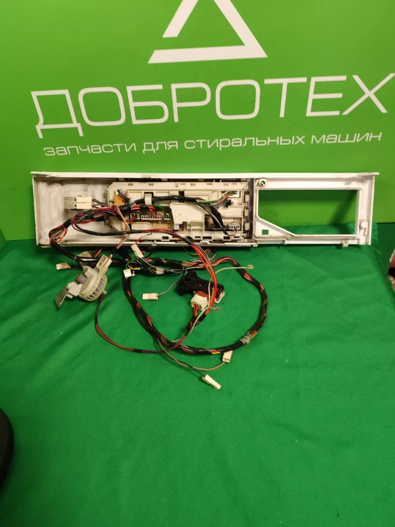 Модуль управления для стиральной машины Beko WKB60841PTM