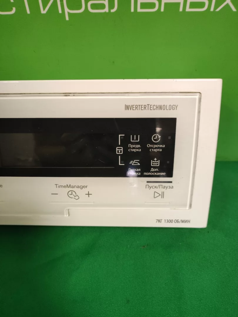 Панель управления Electrolux EWT 1377VOW для стиральной машины (Вертикальная загрузка)