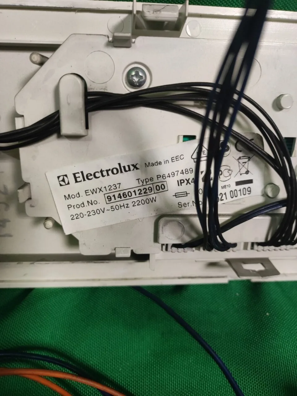 Модуль Electrolux EWX 1237
