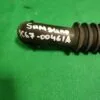 Патрубок Samsung DC67-00461A для стиральной машины
