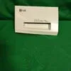 Панель порошкоприемника LG E1069SD/LD для стиральной машины