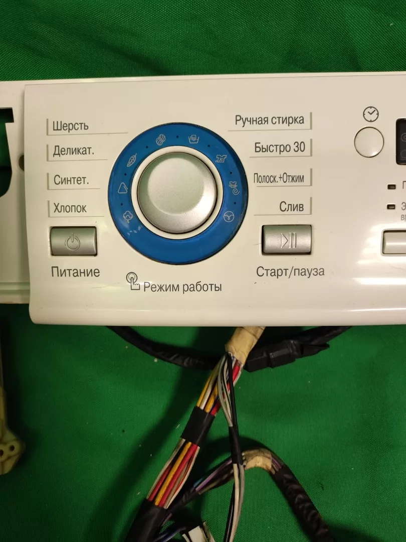 Модуль управления LG WD-10130T (Восстановленный) для стиральной машины