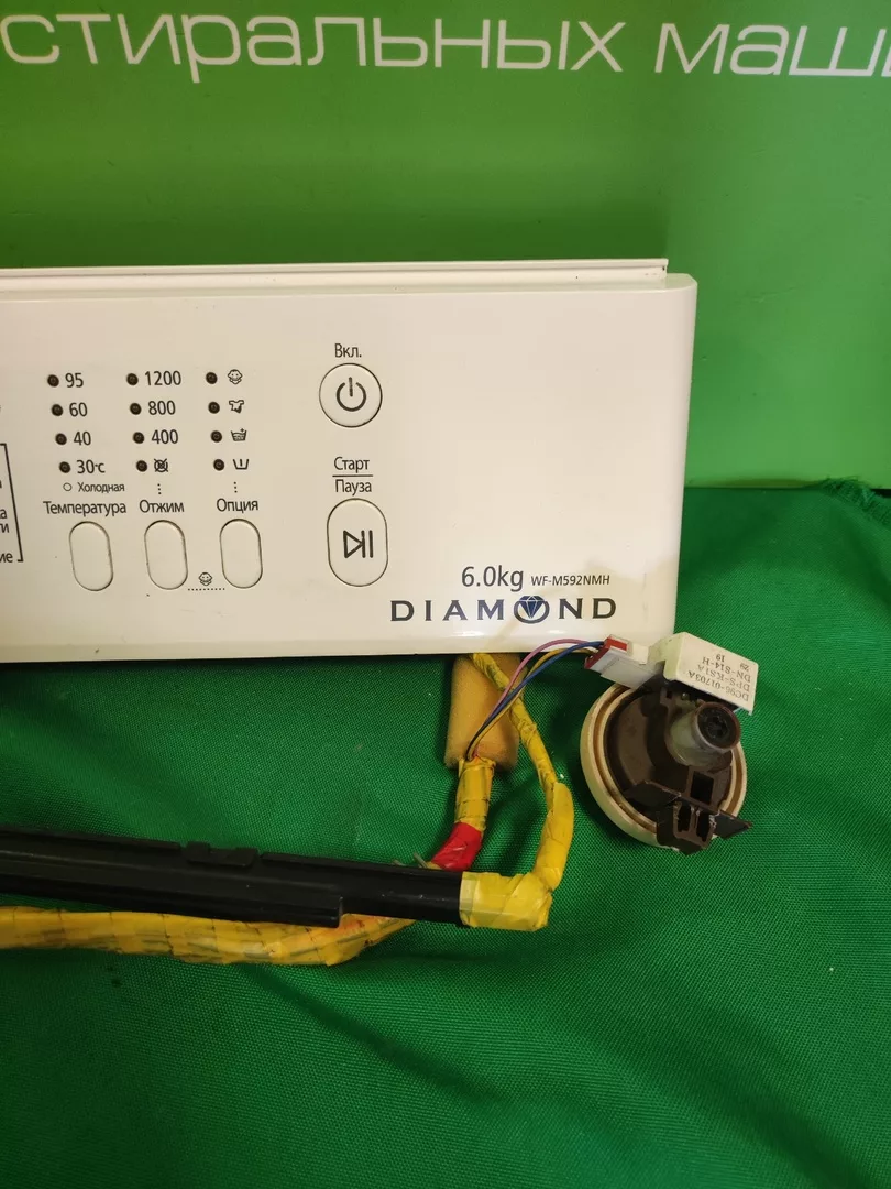 Модуль Samsung WF-M592NMH