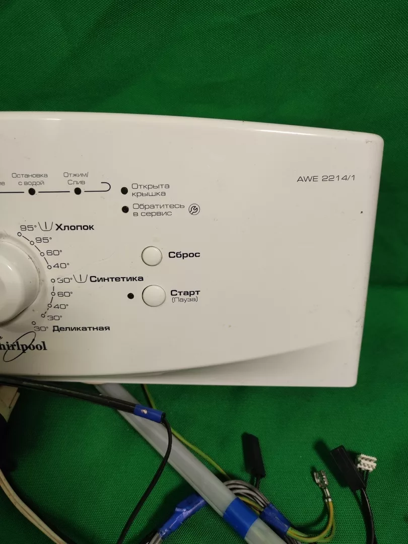 Модуль управления Whirlpool AWE 2214/1 для вертикал. стиральной машины