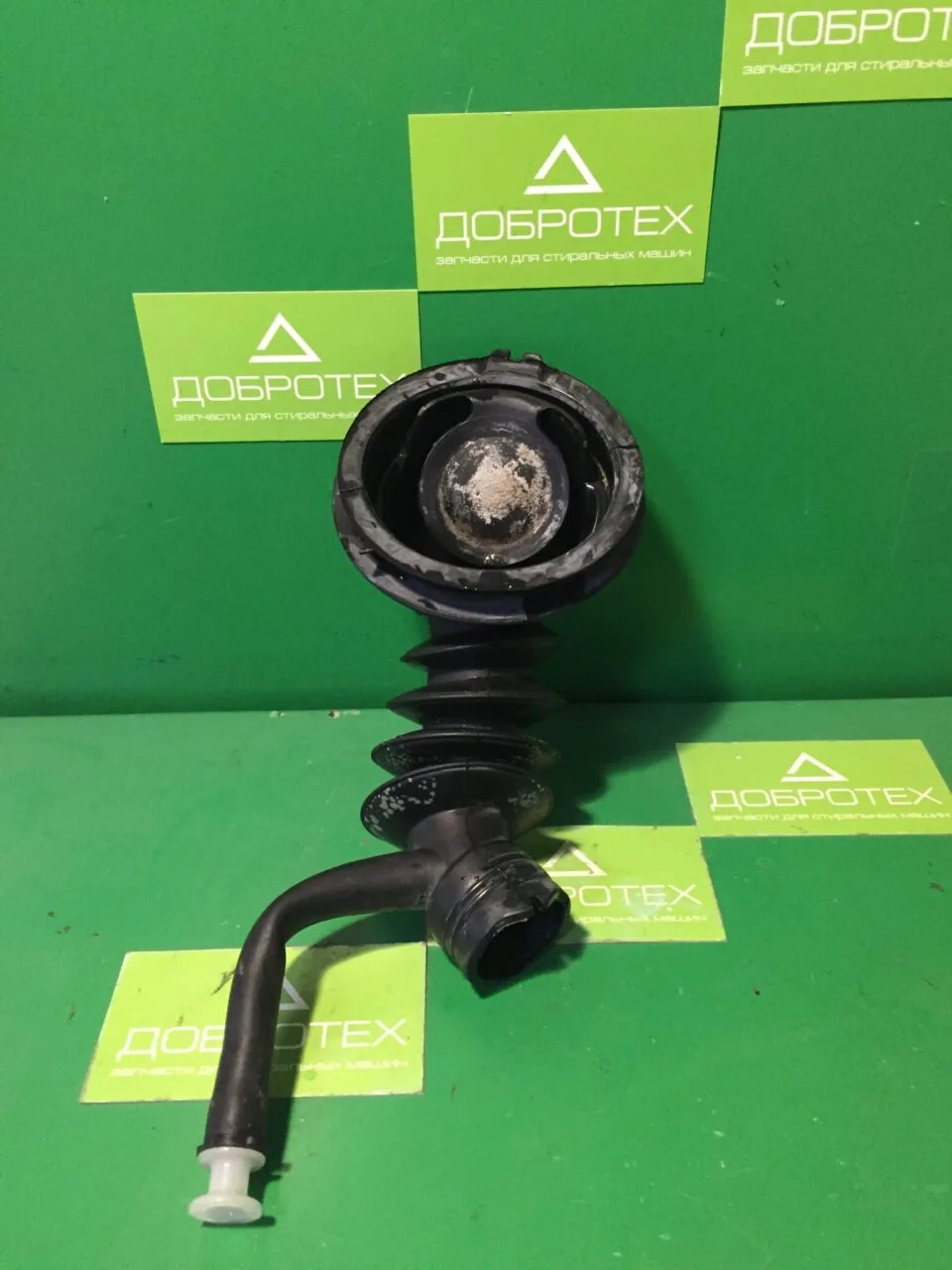 Патрубок слива Bosch 9000159367