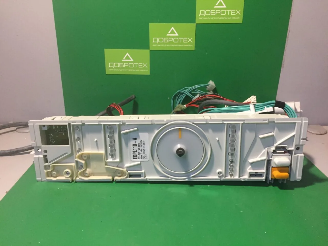 Модуль MIELE W162 SOFTTRONIC edpl 110-a