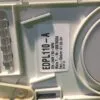Модуль MIELE W162 SOFTTRONIC edpl 110-a