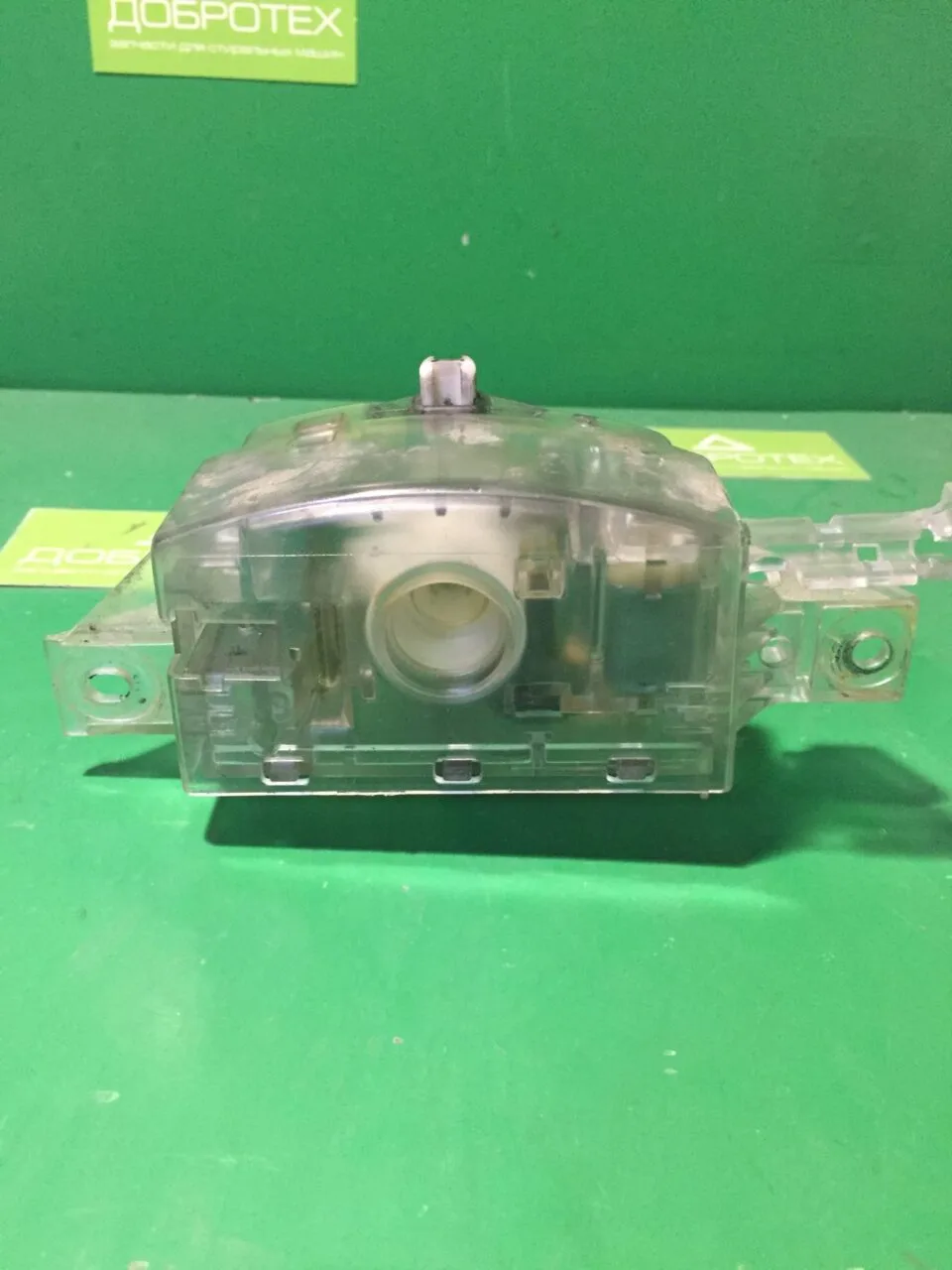 Парковочный механизм Miele 4240608