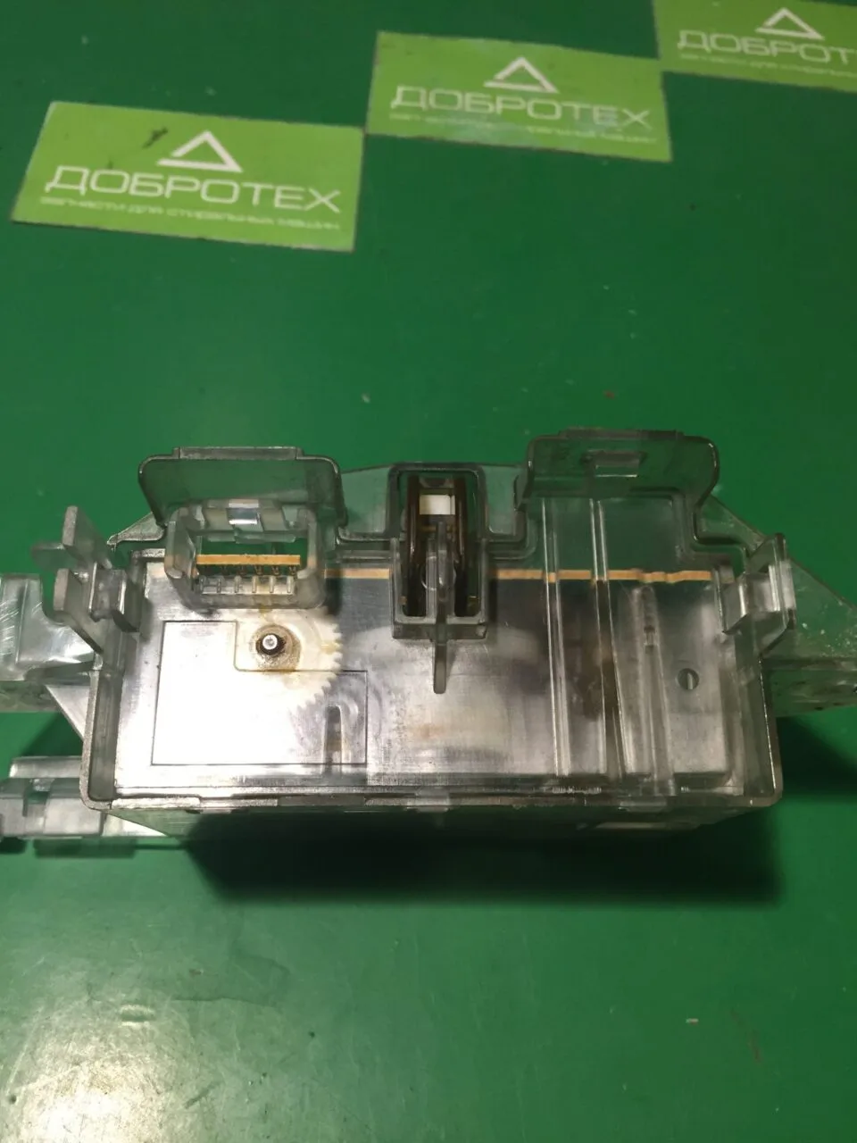 Парковочный механизм Miele 4240608