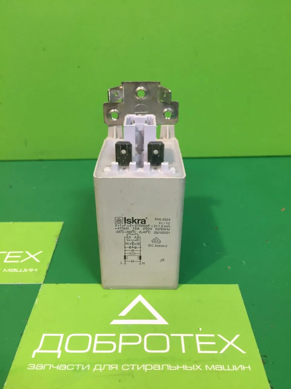 Сетевой фильтр GORENJE KNL 4524