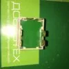 Сетевой фильтр Electrolux 411133002 . 152620402