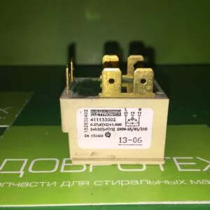 Сетевой фильтр Electrolux 411133002 . 152620402