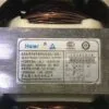 Двигатель Candy Haier 41010116 - 6 контактов