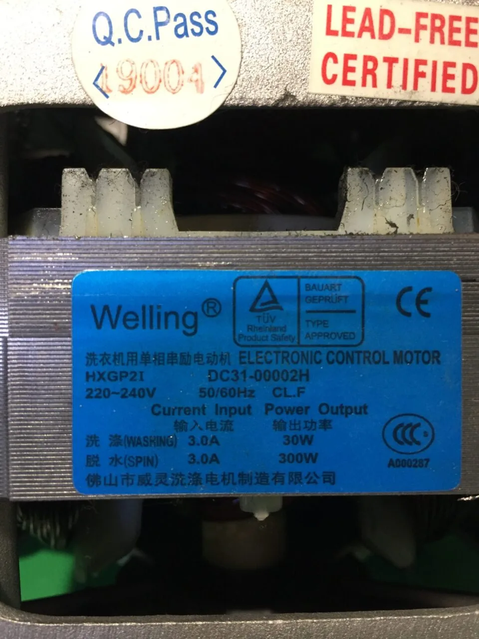 Двигатель Samsung Welling HXGP2I -8 контактов