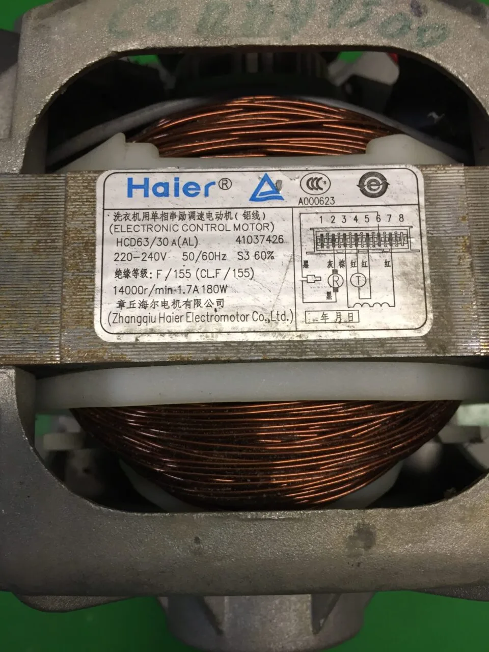 Двигатель Candy Haier 41037426 - 6 контактов