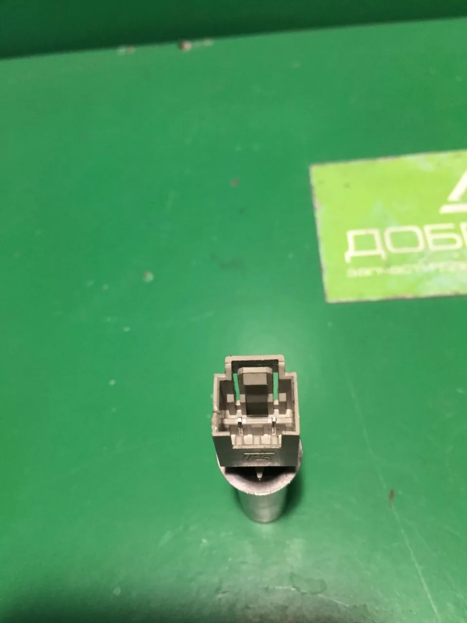 ДАТЧИК ТЕМПЕРАТУРЫ 5.4-6.5 КОМ ZANUSSI Electrolux 132574300