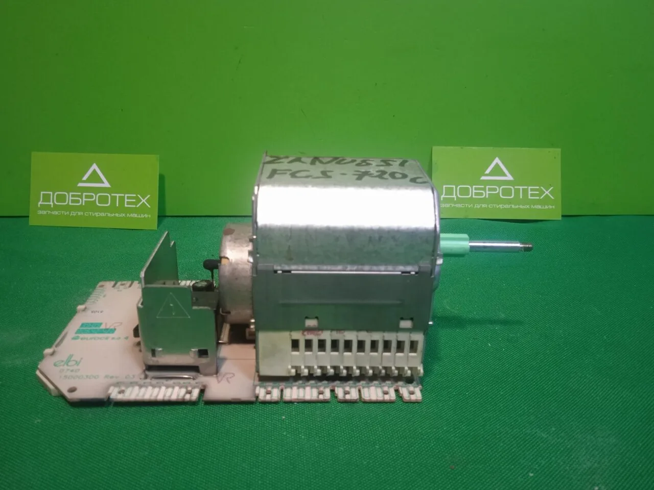 МОДУЛЬ ZANUSSI (програматор) FCS-720C 132209511 МОДУЛЬ ZANUSSI (програматор) FCS-720C 132209511