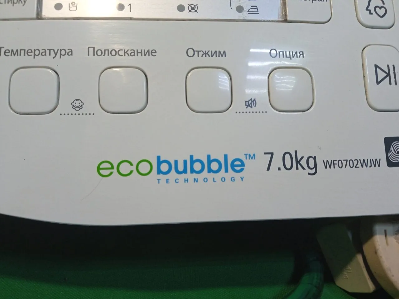 МОДУЛЬ SAMSUNG ECO BUBBLE 7 КГ wf0702wjw