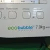 МОДУЛЬ SAMSUNG ECO BUBBLE 7 КГ wf0702wjw