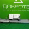 МОДУЛЬ УПРАВЛЕНИЯ ПОСУДОМОЕЧНОЙ МАШИНЫ ARISTON LTF 52177 МОДУЛЬ УПРАВЛЕНИЯ ПОСУДОМОЕЧНОЙ МАШИНЫ ARISTON LTF 52177