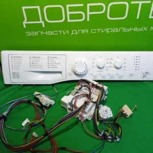 Модуль ARISTON VMSL 501 Модуль ARISTON VMSL 501