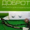 МОДУЛЬ (КОМПЛЕКТ) WHIRLPOOL МОДУЛЬ (КОМПЛЕКТ) WHIRLPOOL