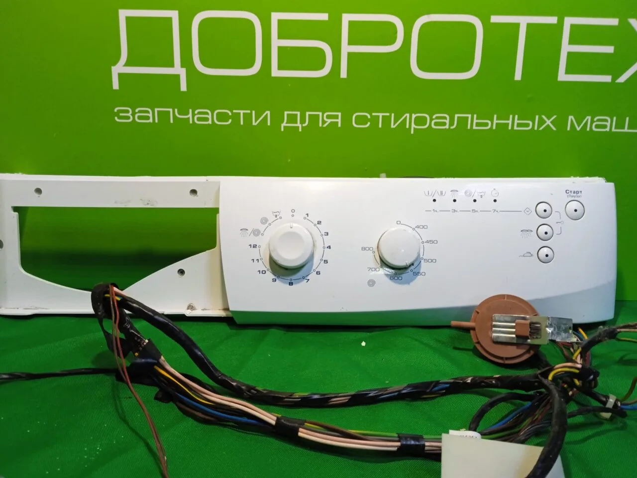МОДУЛЬ (КОМПЛЕКТ) WHIRLPOOL МОДУЛЬ (КОМПЛЕКТ) WHIRLPOOL