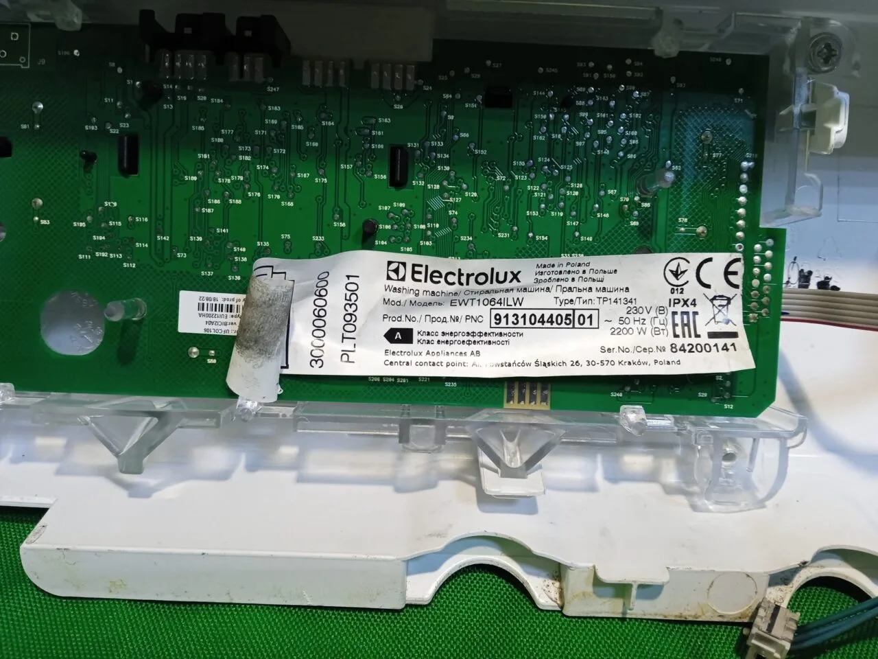 МОДУЛЬ ELECTROLUX EWT 1064ILW