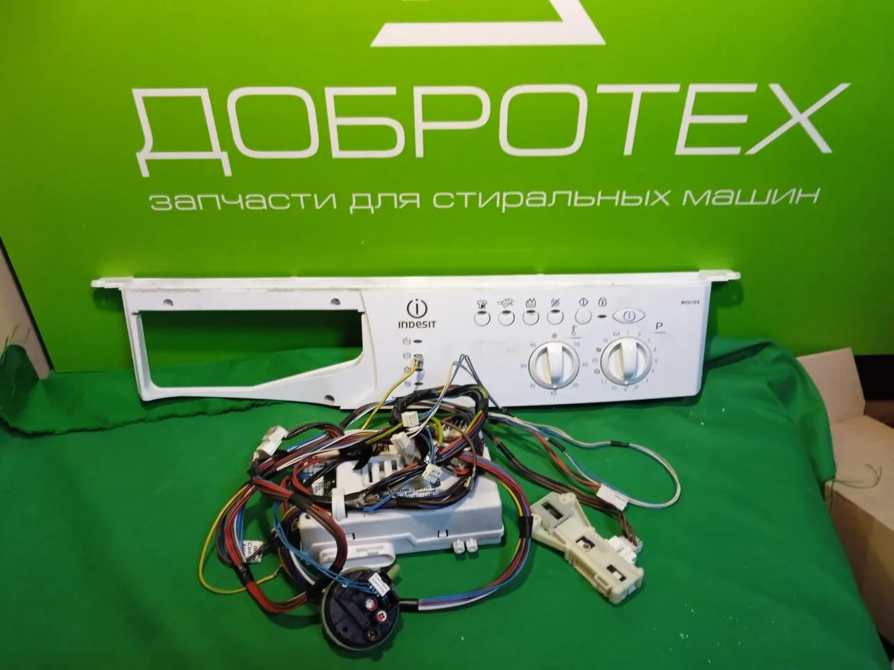МОДУЛЬ INDESIT WISL 105 МОДУЛЬ INDESIT WISL 105
