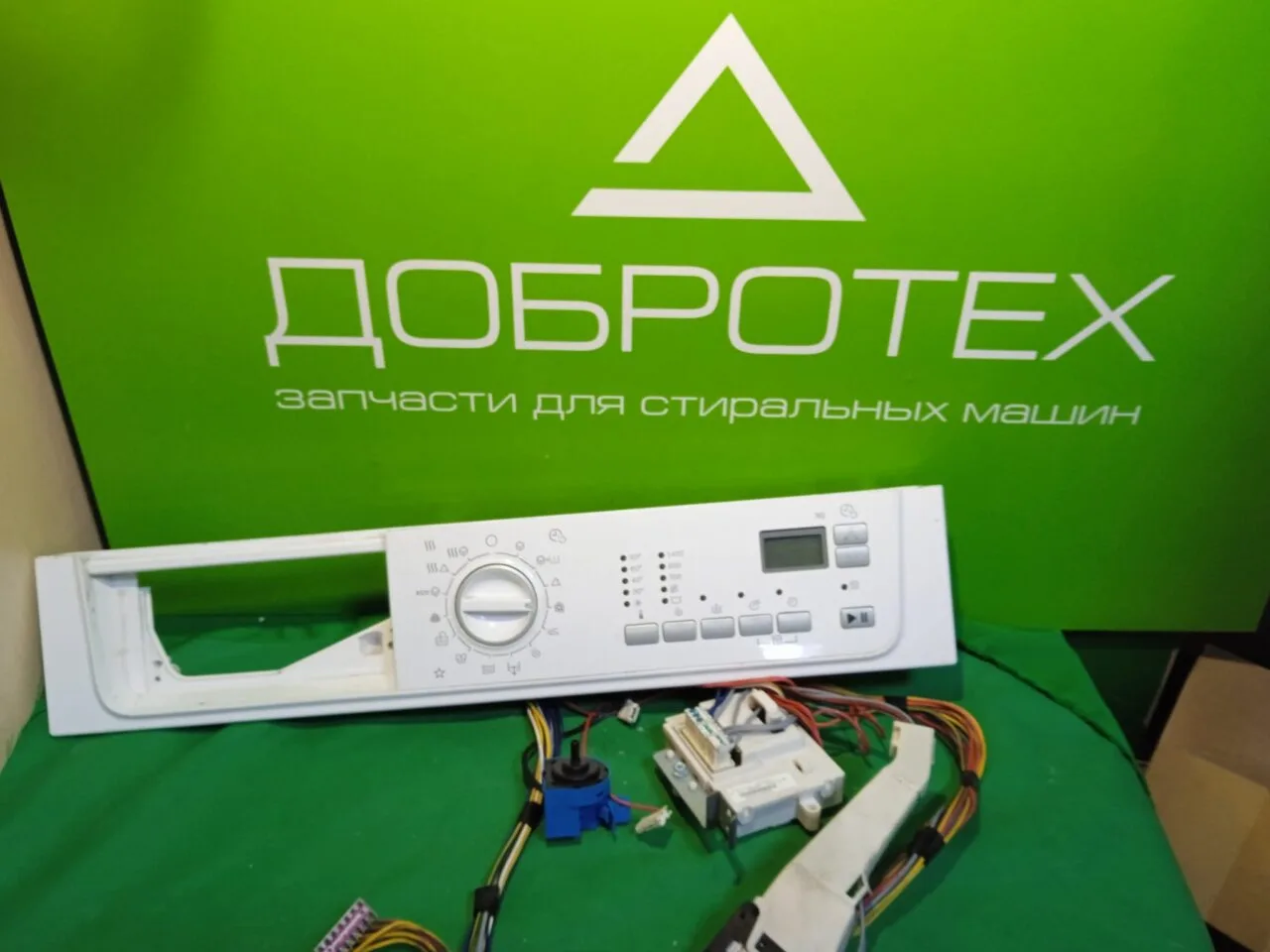 МОДУЛЬ ELECTROLUX EWX147410W