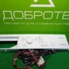 Модуль HAIER HW60-1010AN для стиральной машины