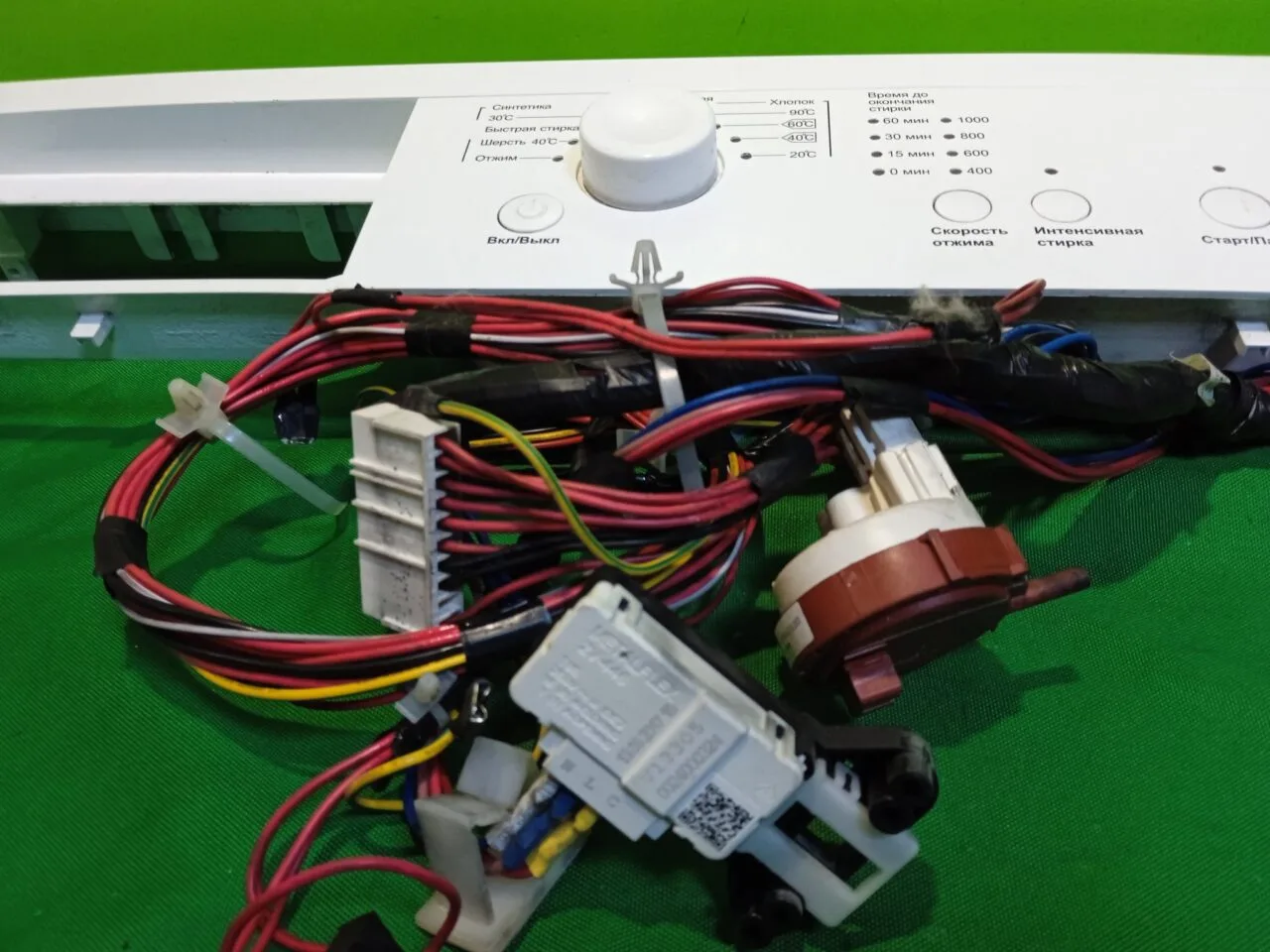 Модуль HAIER HW60-1010AN для стиральной машины