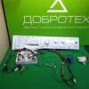 Модуль Ariston WMUL 5050 для стиральной машины