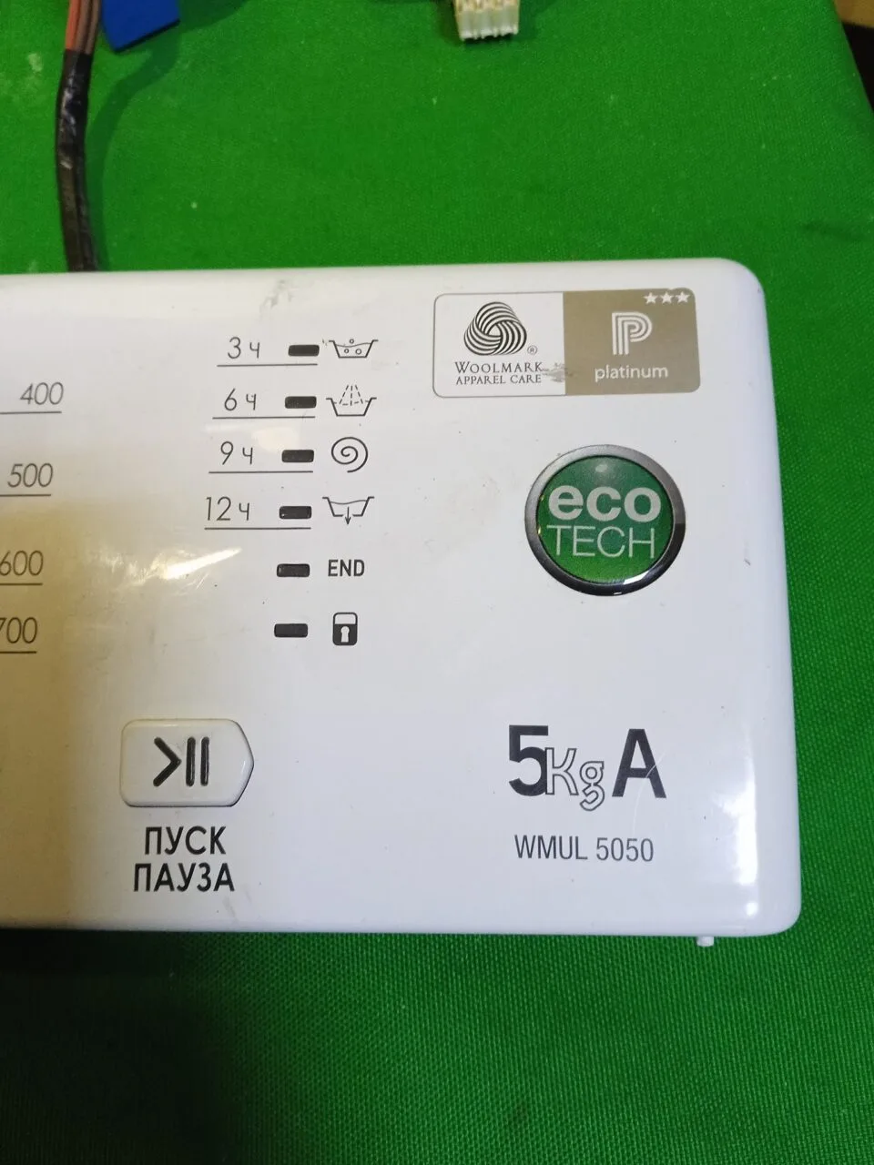 Модуль Ariston WMUL 5050 для стиральной машины