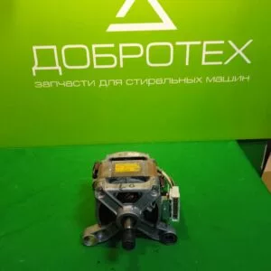 Двигатель LG Welling HXGM2i.03 -9 контактов для стиральной машины