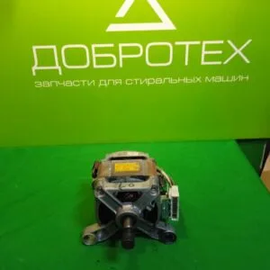 Двигатель LG Welling HXGM2i.03 -9 контактов для стиральной машины