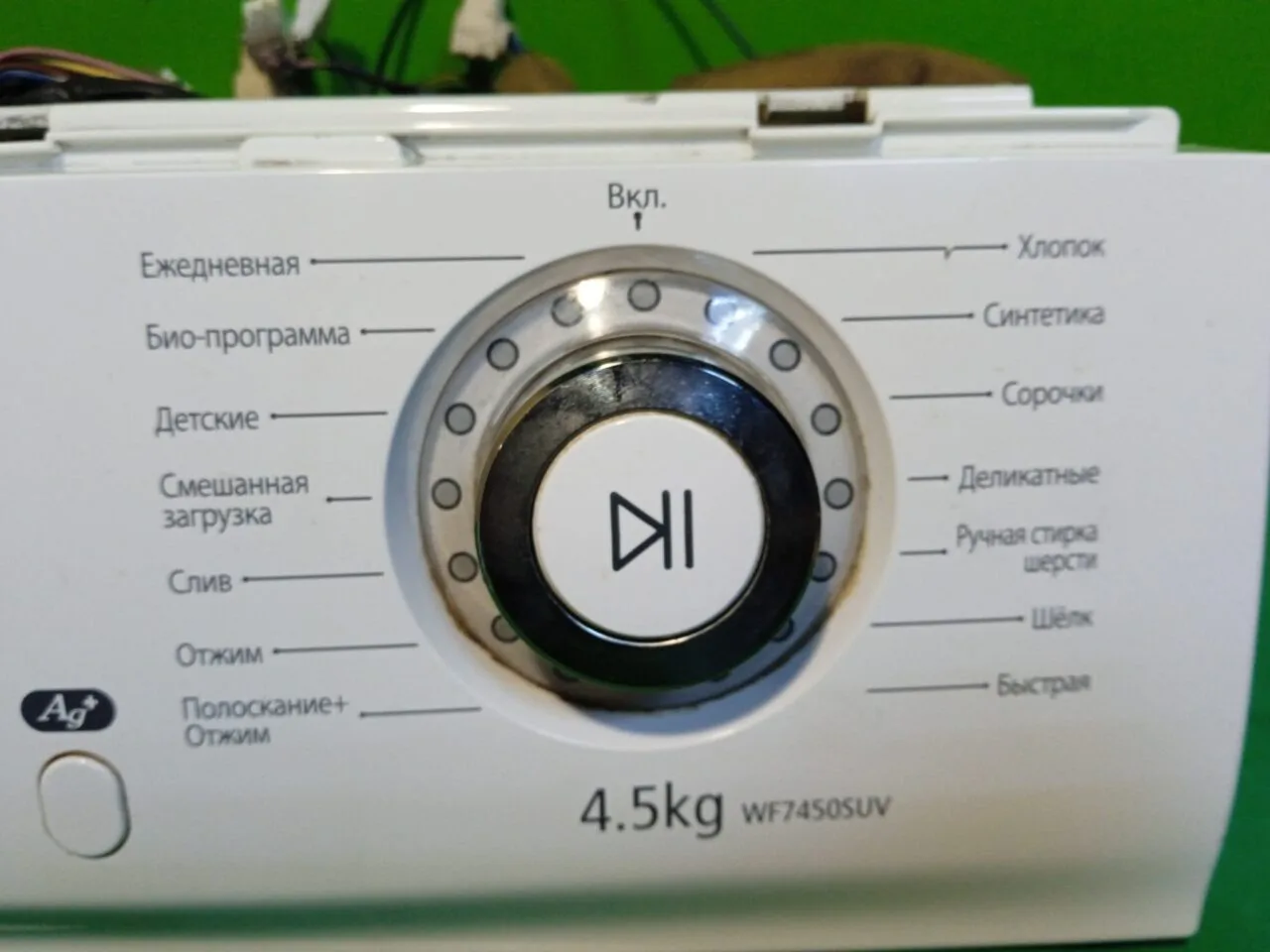 5kg