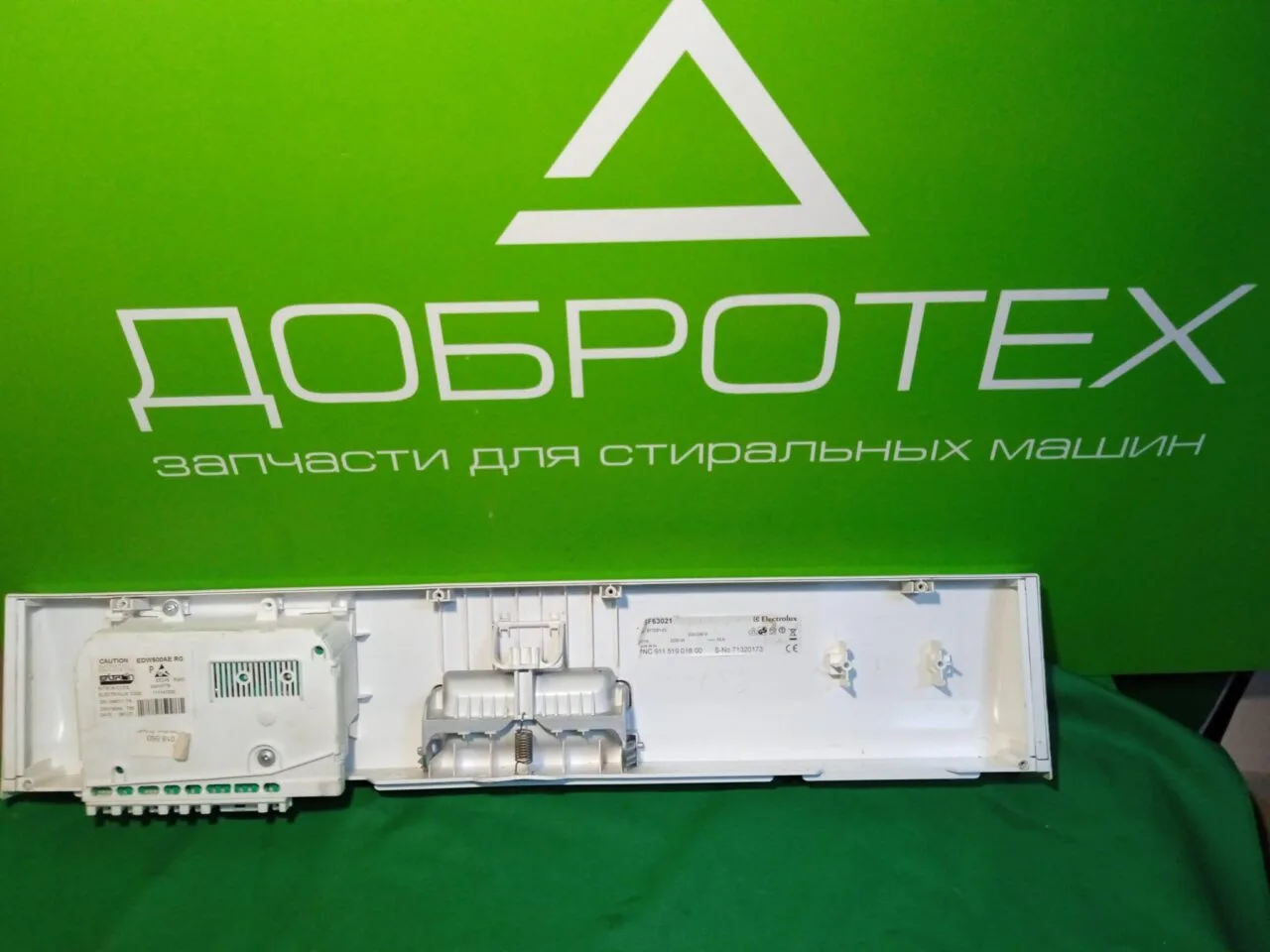 модуль управления посудомоечной  машины ELECTROLUX ESF 63021