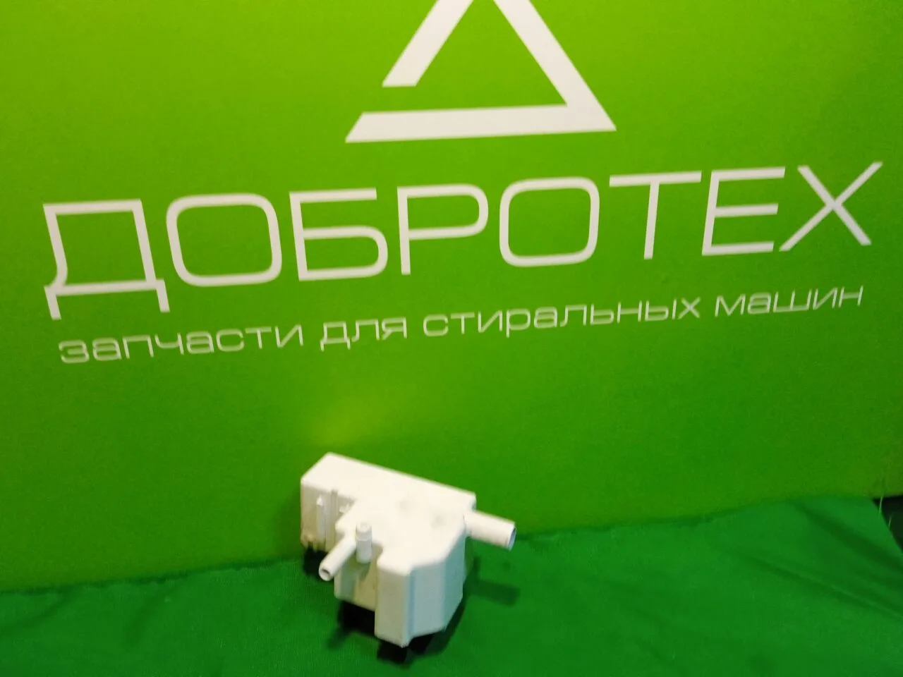 Помпа (насос) откачки конденсата GORENGE 492057 для сушильной машины