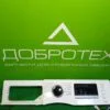 модуль управления СТИРАЛЬНОЙ МАШИНЫ SAMSUNG ECO BUBBLE WW70J42GOPWDLP 7KG