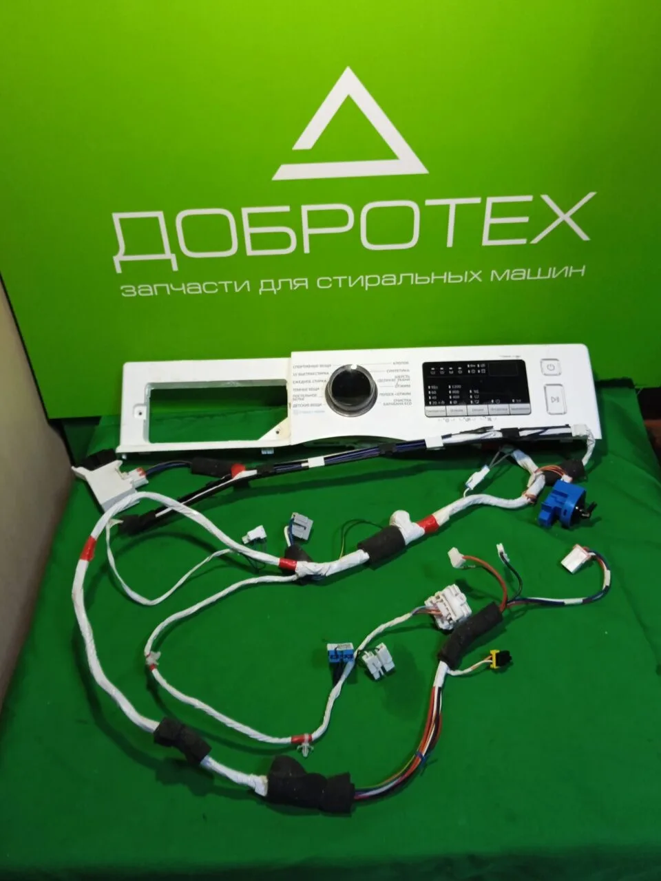 модуль управления СТИРАЛЬНОЙ МАШИНЫ SAMSUNG ECO BUBBLE WW70J42GOPWDLP 7KG
