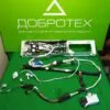 модуль управления СТИРАЛЬНОЙ МАШИНЫ SAMSUNG ECO BUBBLE WW70J42GOPWDLP 7KG
