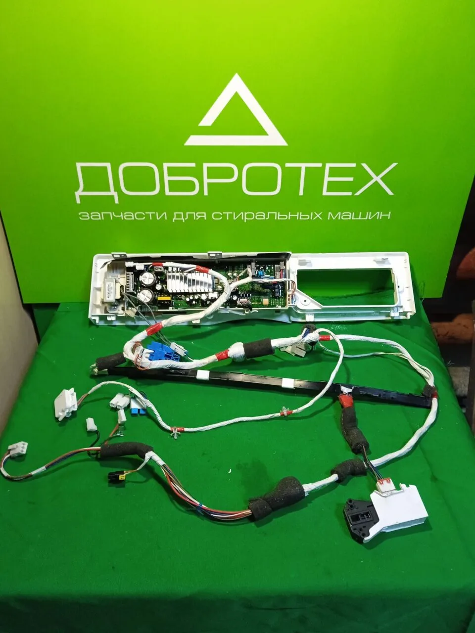 модуль управления СТИРАЛЬНОЙ МАШИНЫ SAMSUNG ECO BUBBLE WW70J42GOPWDLP 7KG